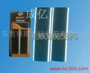 成億魔術(shù)貼扎帶廠產(chǎn)品展示 高品質(zhì)織帶系列