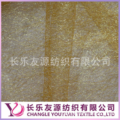 從嬰兒紙尿褲貼合面料到松緊帶 紡織材料在衛(wèi)生產(chǎn)品中的關(guān)鍵應(yīng)用與市場分析