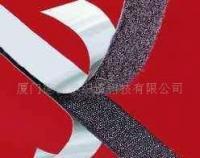 一站式采購(gòu)指南 背膠魔術(shù)貼批發(fā)、價(jià)格、廠家及松緊帶產(chǎn)品信息庫(kù)